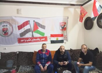 بأعلام مصر وفلسطين.. جماهير الأهلي في غزة تساند الفريق قبل القمة