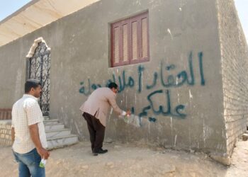 محافظ بني سويف يتابع مستجدات حملة “طرق الأبواب” لحث واضعي اليد على أراضي الدولة لسرعة استكمال إجراءات التقنين