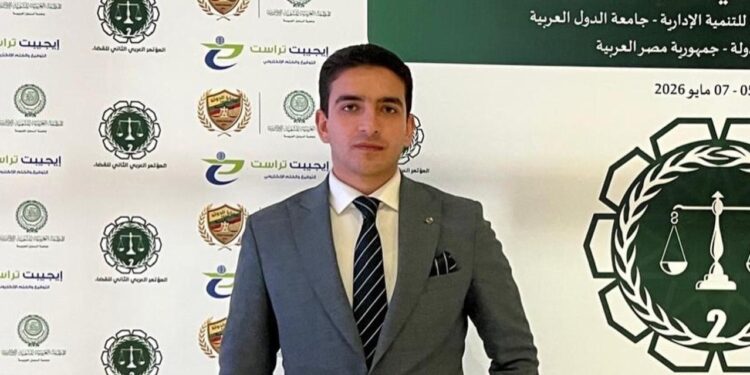 ختام المؤتمر العربي الثاني للقضاء: إدارة منظومة العدالة في ضوء التقنيات الحديثة