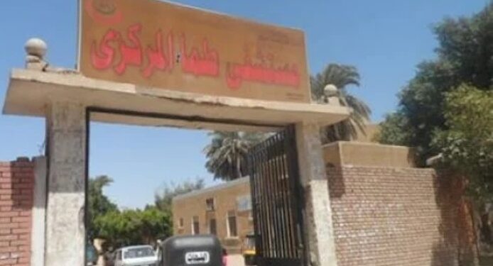 نقل مريض في حالة حرجة دون تقرير طبي.. شكوى رسمية ضد طبيب الطوارىء بطما المركزي