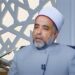 ما حكم عوائد شهادات الاستثمار والودائع البنكية؟.. أمين الفتوى يجيب