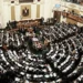 بعد 8 أشهر من الفنكوش.. مواطن بالدائرة الرابعة بسوهاج: نطالب بمساءلة نائب وعود تشغيل الشباب بالخارج