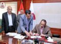 محافظ سوهاج يعتمد نتيجة الشهادة الإعدادية بنسبة نجاح 72.87%.. رابط الاستعلام برقم الجلوس