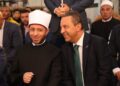 بالتزامن مع احتفالات العيد القومي.. افتتاح المسجد القبلي بمنشأة سلطان في منوف بحضور وزير الأوقاف ومحافظ المنوفية