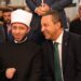 بالتزامن مع احتفالات العيد القومي.. افتتاح المسجد القبلي بمنشأة سلطان في منوف بحضور وزير الأوقاف ومحافظ المنوفية