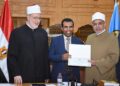 تكريم الدكتور حسام شاكر لإصداره أول كتاب يوثق مسيرة رؤساء جامعة الأزهر