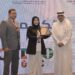 د. أميمة السيد تترأس جلسة بالمؤتمر العربي الخليجي للتدريب والتطوير بالقاهرة