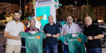 الأهلي ممكن وأورنج مصر يطلقان حملة ترويجية مشتركة تزامنا مع مشاركة مصر في كأس العالم  تشمل جوائز حصرية ومزايا استثنائية للتجار والعملاء