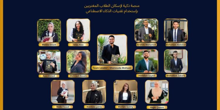طلاب معهد طيبة العالي يطلقون منصة «Homunity» لتسهيل السكن الجامعي وربط الطلاب بأصحاب العقارات